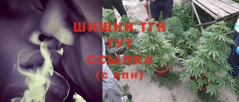 Бошки Шишки LSD WEED  Межгорье 